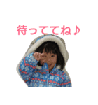 yu-yume（個別スタンプ：7）