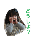 yu-yume（個別スタンプ：8）