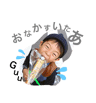 れんしんスタンプ（個別スタンプ：2）