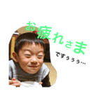 れんしんスタンプ（個別スタンプ：4）