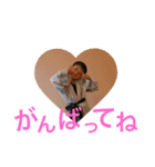 れんしんスタンプ（個別スタンプ：11）