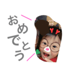 れんしんスタンプ（個別スタンプ：13）