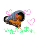れんしんスタンプ（個別スタンプ：14）