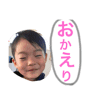 れんしんスタンプ（個別スタンプ：15）