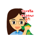 my mom cute（個別スタンプ：3）
