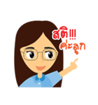 my mom cute（個別スタンプ：7）