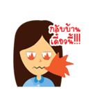 my mom cute（個別スタンプ：11）