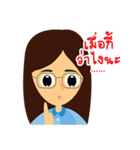 my mom cute（個別スタンプ：16）