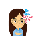 my mom cute（個別スタンプ：18）