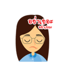 my mom cute（個別スタンプ：19）
