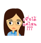 my mom cute（個別スタンプ：25）
