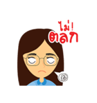 my mom cute（個別スタンプ：26）