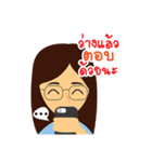 my mom cute（個別スタンプ：27）