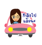 my mom cute（個別スタンプ：30）