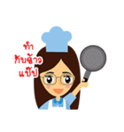 my mom cute（個別スタンプ：31）