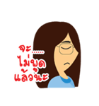 my mom cute（個別スタンプ：33）