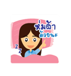 my mom cute（個別スタンプ：35）