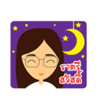 my mom cute（個別スタンプ：39）