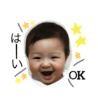 ayamasa（個別スタンプ：4）