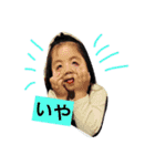 かなちゃん。（個別スタンプ：5）