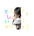 かなちゃん。（個別スタンプ：10）