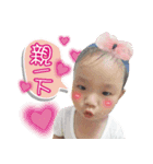 Alvin ＆ Jenny（個別スタンプ：1）