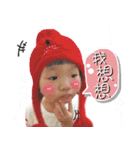 Alvin ＆ Jenny（個別スタンプ：3）