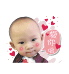 Alvin ＆ Jenny（個別スタンプ：6）