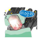 Alvin ＆ Jenny（個別スタンプ：9）