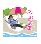Alvin ＆ Jenny（個別スタンプ：11）