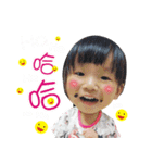 Alvin ＆ Jenny（個別スタンプ：13）