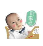 Alvin ＆ Jenny（個別スタンプ：15）