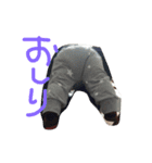 そうた丸すたんぷ（個別スタンプ：8）