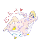 さいこだよ。（個別スタンプ：31）