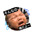 たんたかたん（個別スタンプ：7）