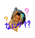 Touma,2（個別スタンプ：2）