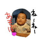 Touma,2（個別スタンプ：4）