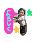 Touma,2（個別スタンプ：9）