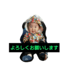 Touma,2（個別スタンプ：10）