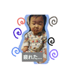 Touma,2（個別スタンプ：14）