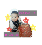 Touma,2（個別スタンプ：15）