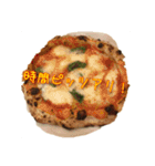 食べ物申す（個別スタンプ：13）