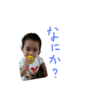 mizukichan1（個別スタンプ：2）