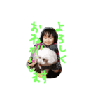 mizukichan1（個別スタンプ：4）
