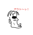 絵心無し 1（個別スタンプ：7）