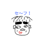 絵心無し 1（個別スタンプ：8）