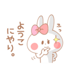 ようこ＊うさぎ（個別スタンプ：36）