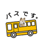 雑種犬タロー追加。（個別スタンプ：33）