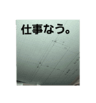 ふかしもの写真（個別スタンプ：5）