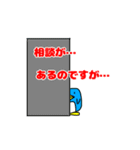 よく使われる言葉スタンプ（個別スタンプ：34）